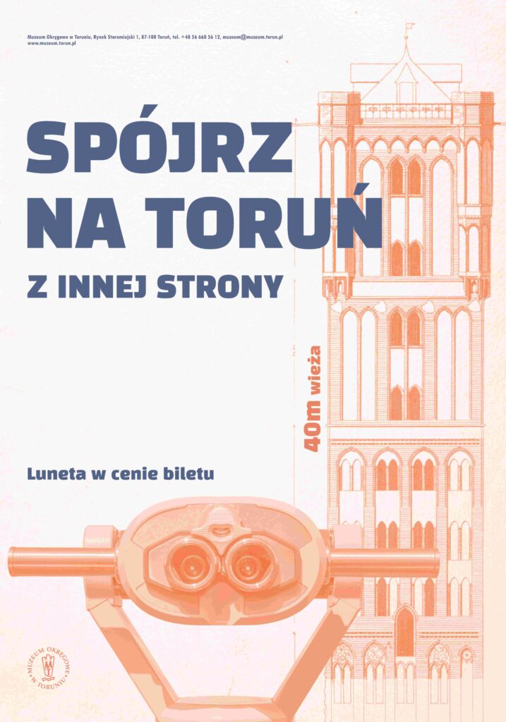 Wieża Ratusza Staromiejskiego w Toruniu , lunety i tekst