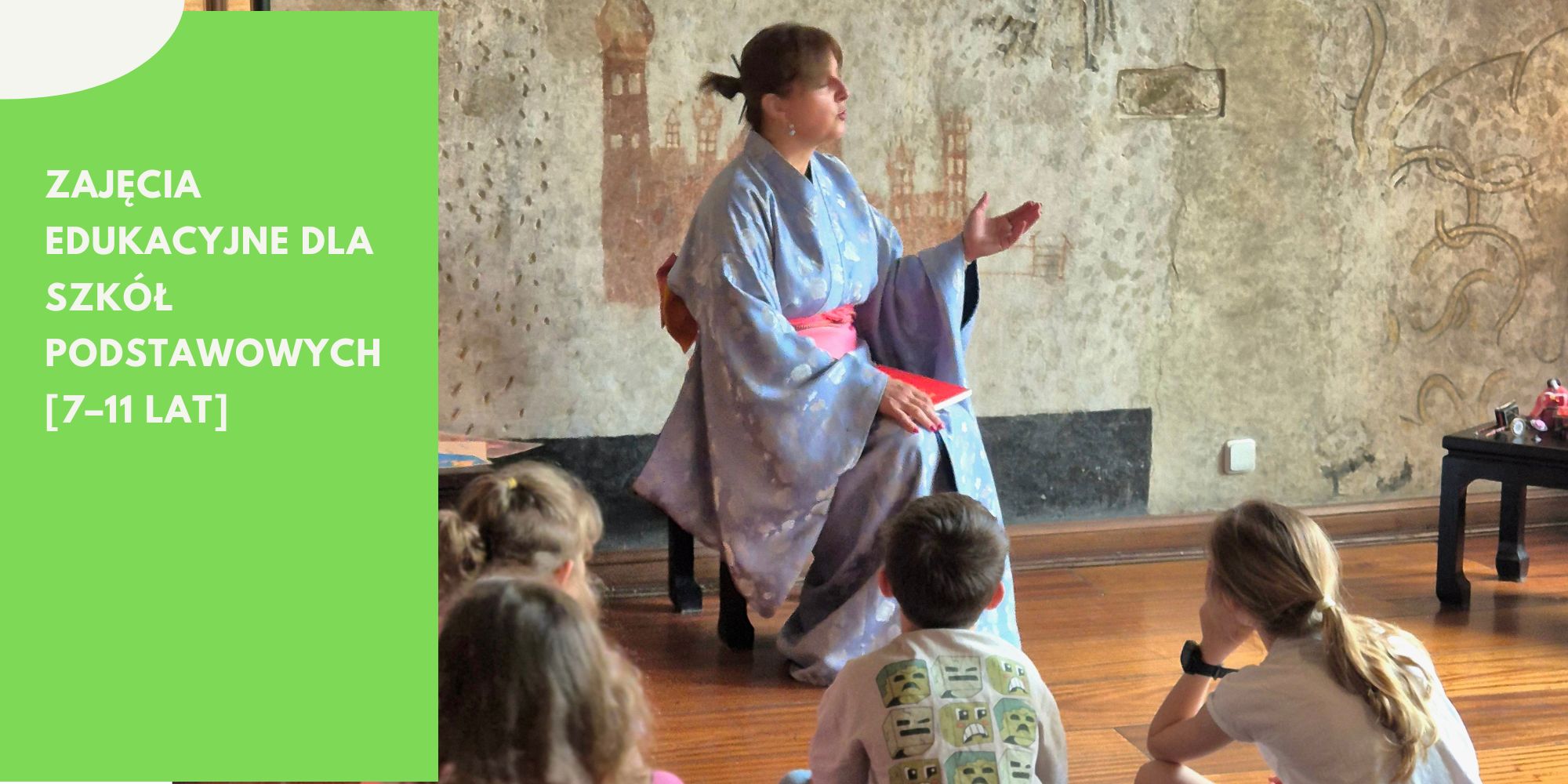Oferta zajęć edukacyjnych Muzeum Okręgowego w Toruniu dla uczniów klas I–IV szkół podstawowych