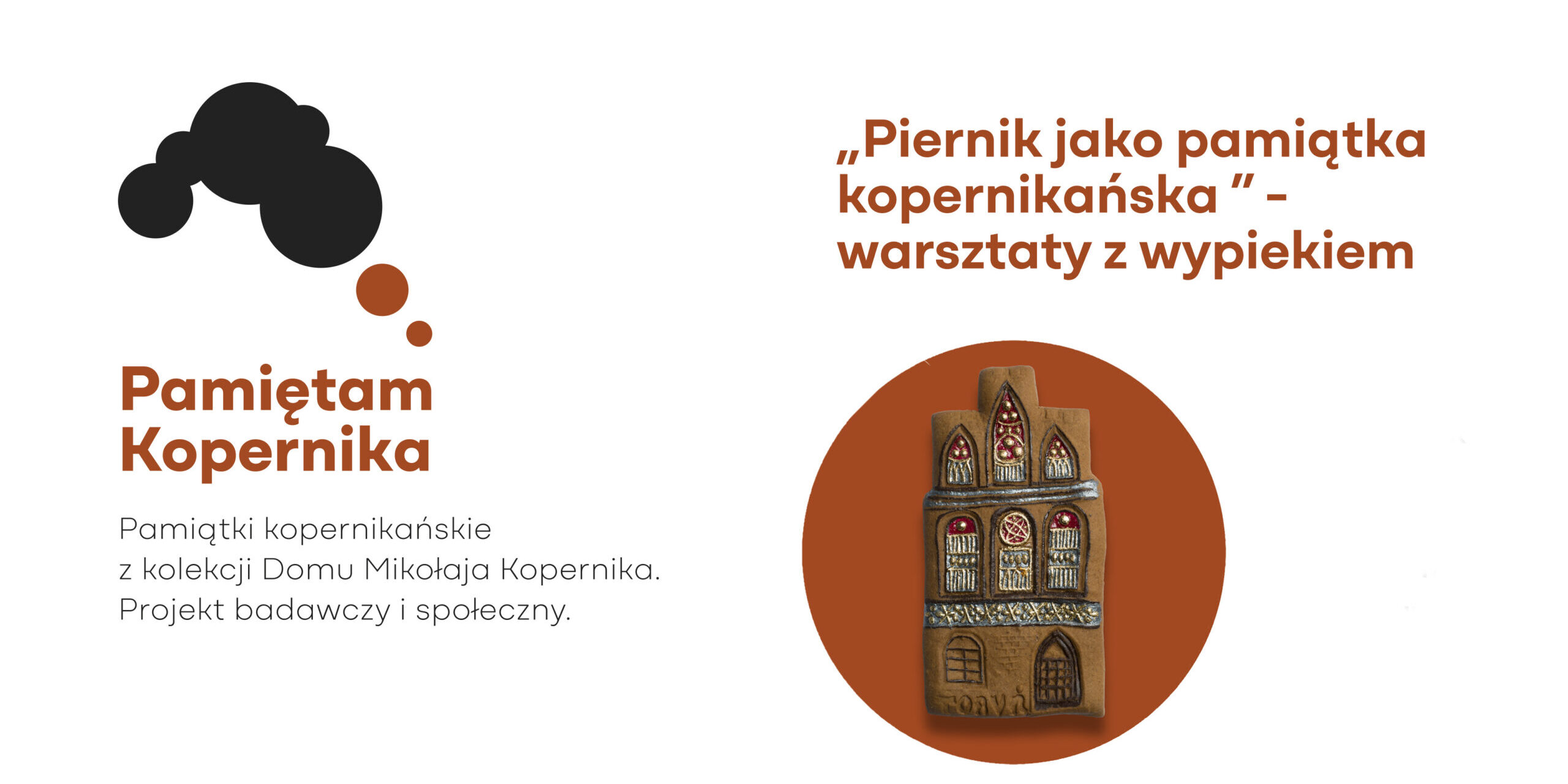 Piernik jako pamiątka kopernikańska – warsztaty z wypiekiem w Muzeum Toruńskiego Piernika